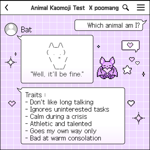Animal Kaomoji Test