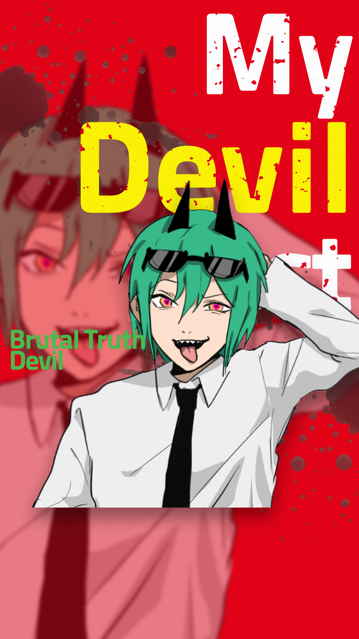 My Devil Test