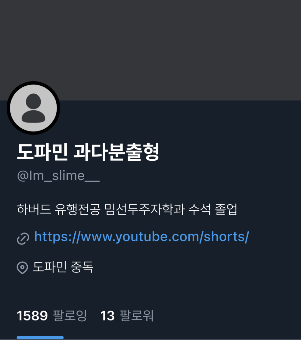 오바마는 왜 그렇게 밈이 많아? : r/Presidents, image size:1000x1128