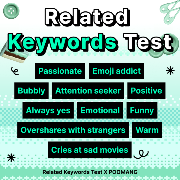Related Keywords Test
