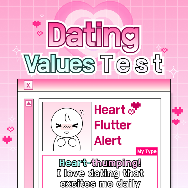 Dating Values Test